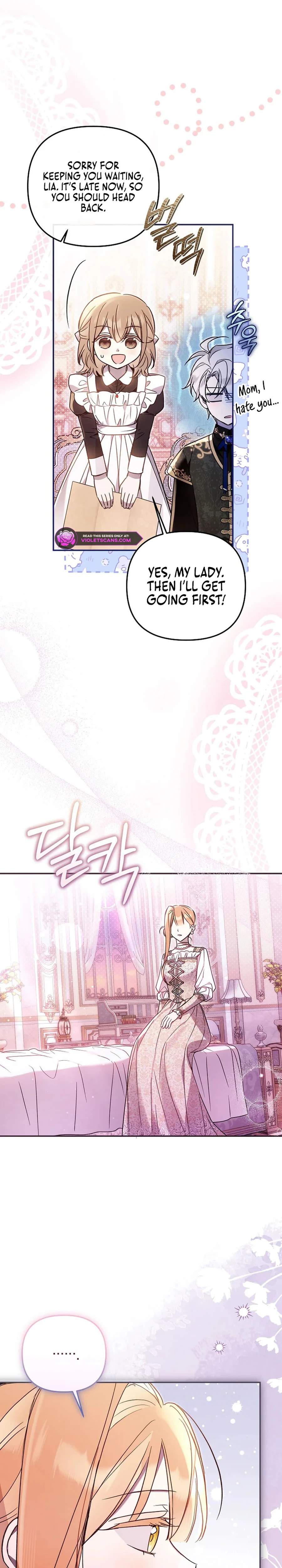 Diana's Dearest Is the Family's Favorite Chapter 28 page 4