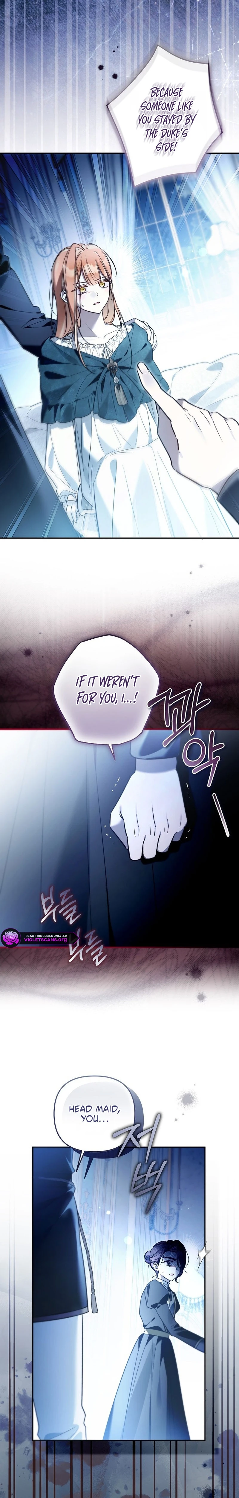 Diana's Dearest Is the Family's Favorite Chapter 57 page 2