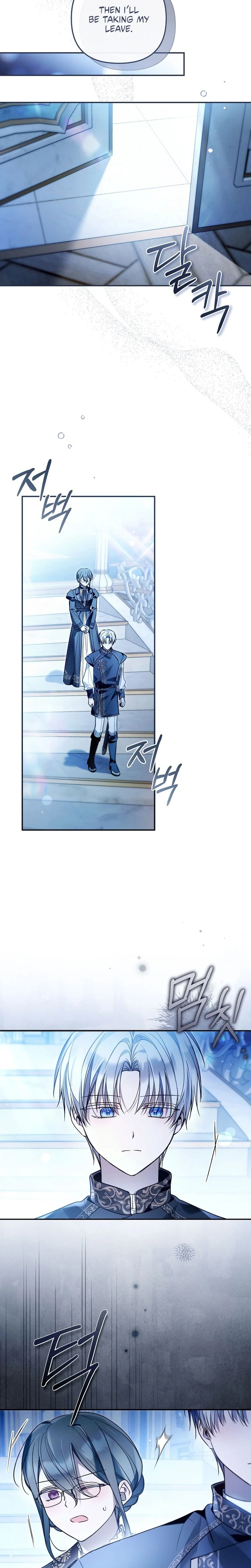 Diana's Dearest Is the Family's Favorite Chapter 57 page 16