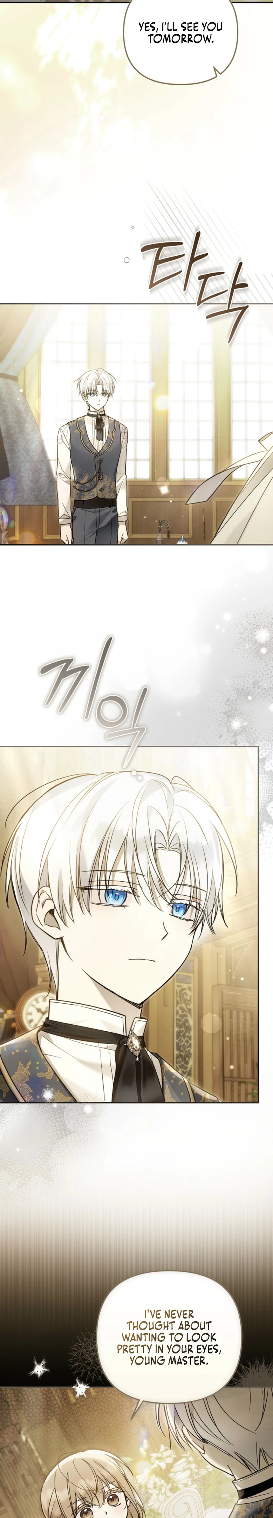 Diana's Dearest Is the Family's Favorite Chapter 35 page 23