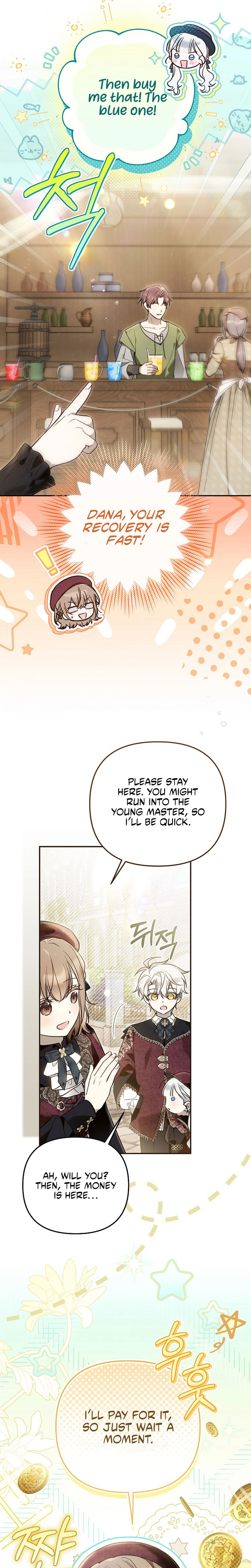 Diana's Dearest Is the Family's Favorite Chapter 42 page 12