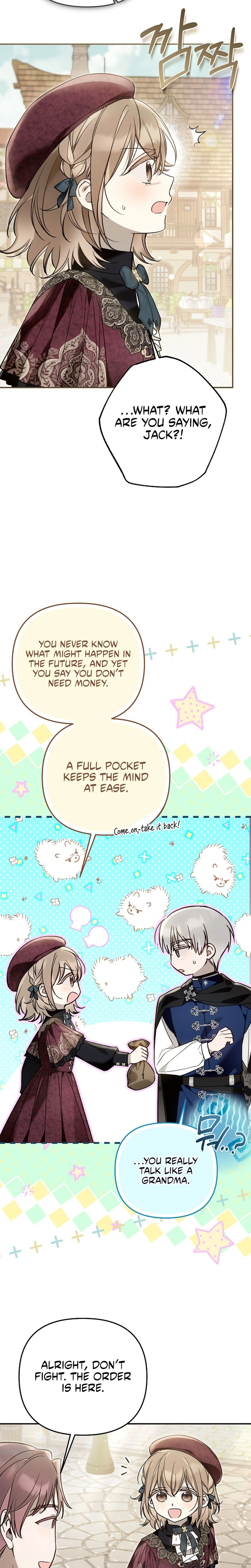 Diana's Dearest Is the Family's Favorite Chapter 42 page 16