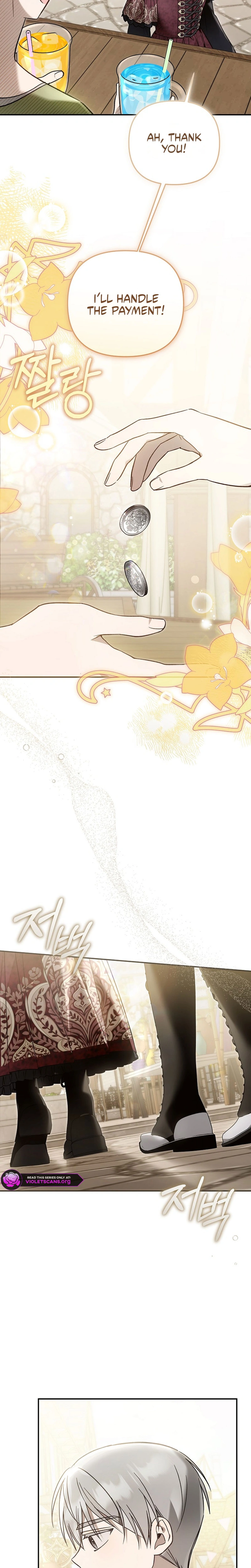 Diana's Dearest Is the Family's Favorite Chapter 42 page 17
