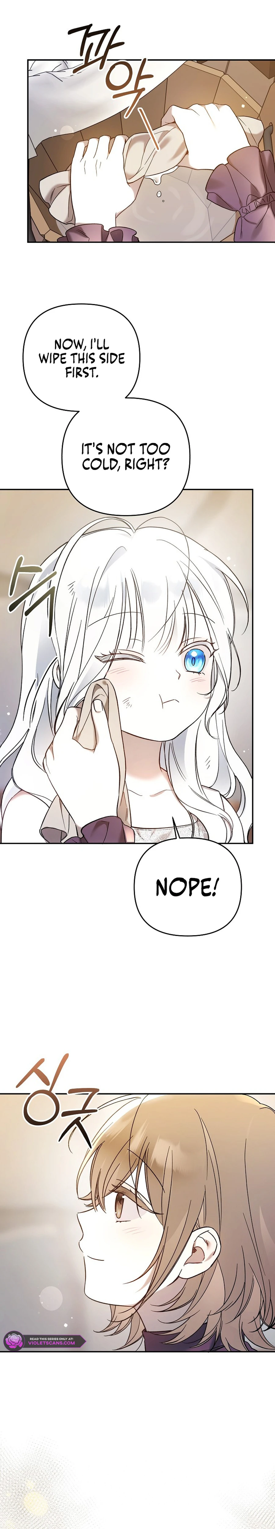 Diana's Dearest Is the Family's Favorite Chapter 3 page 2