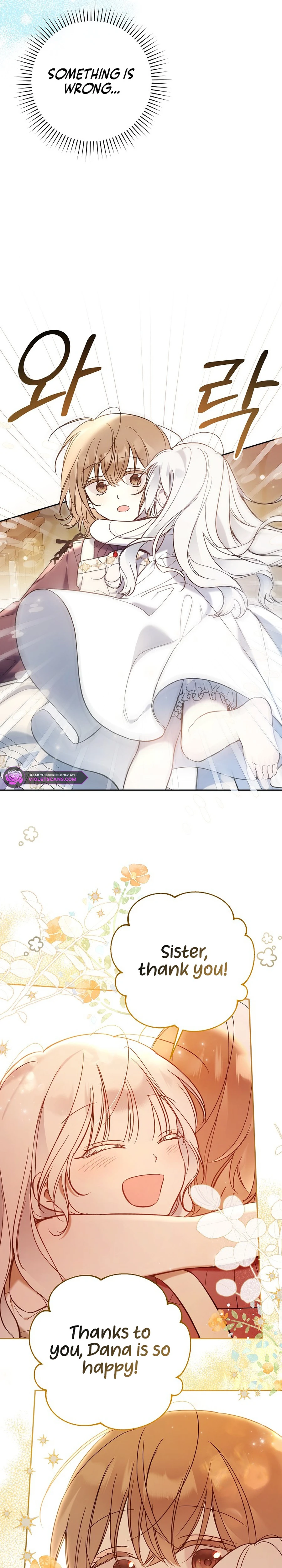 Diana's Dearest Is the Family's Favorite Chapter 3 page 13