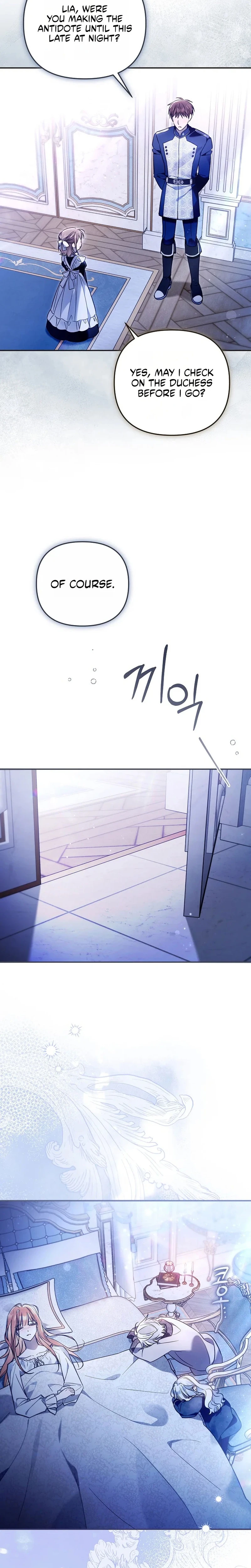 Diana's Dearest Is the Family's Favorite Chapter 54 page 12