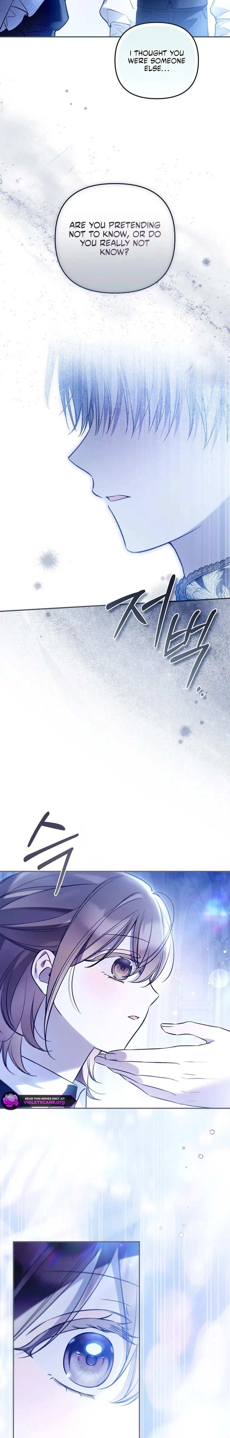 Diana's Dearest Is the Family's Favorite Chapter 54 page 22