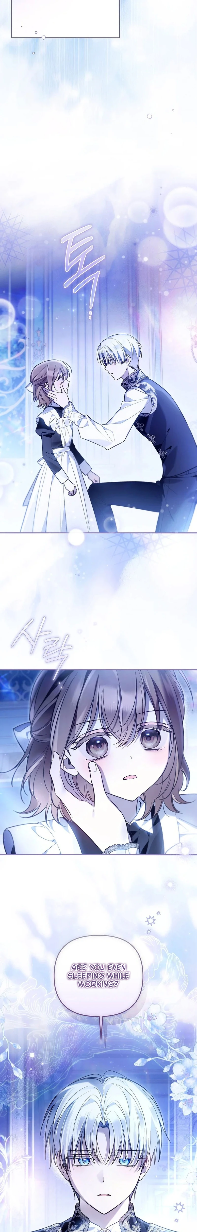 Diana's Dearest Is the Family's Favorite Chapter 54 page 23