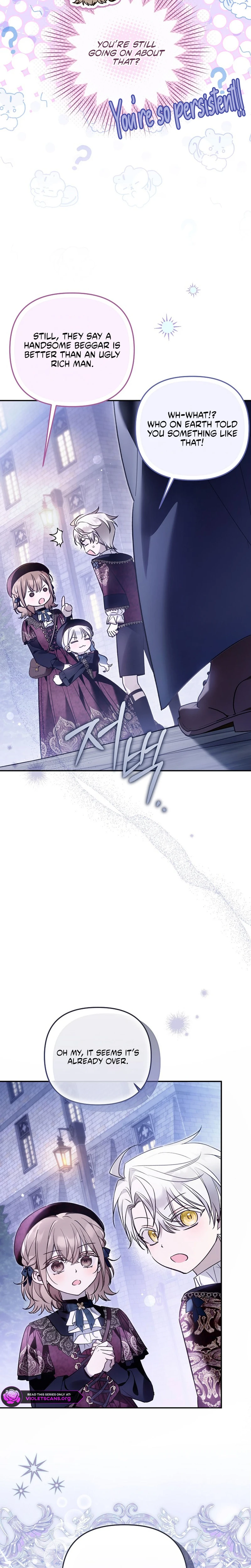 Diana's Dearest Is the Family's Favorite Chapter 46 page 11