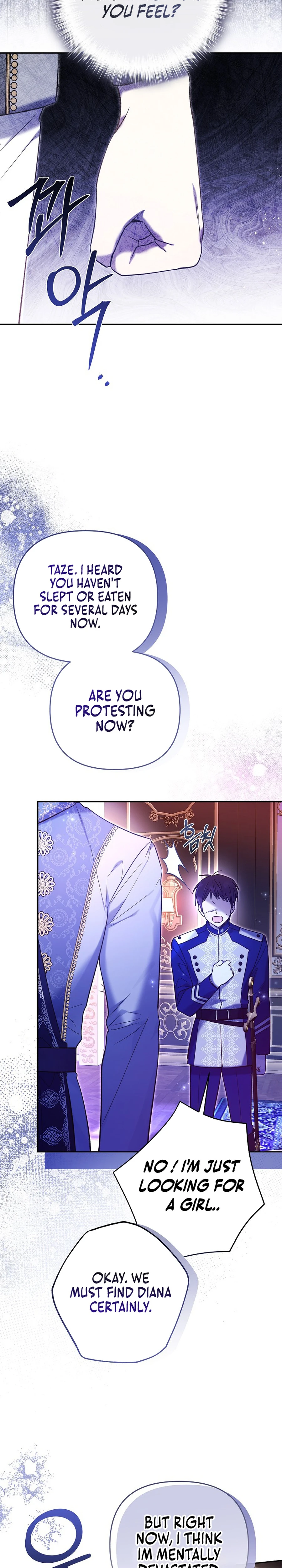 Diana's Dearest Is the Family's Favorite Chapter 5 page 13