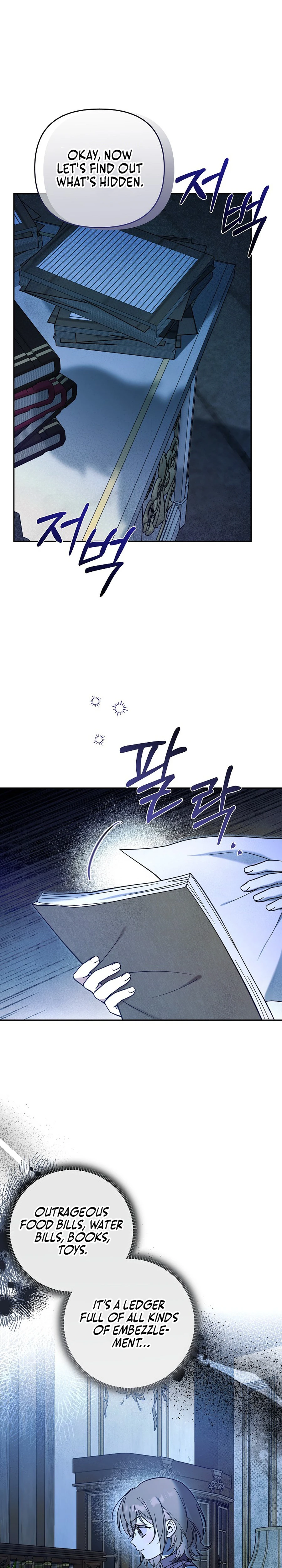 Diana's Dearest Is the Family's Favorite Chapter 5 page 20