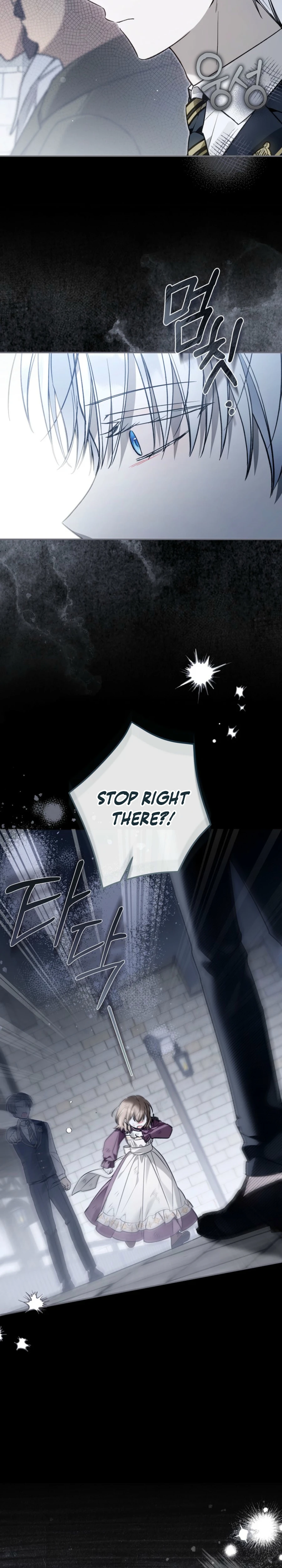 Diana's Dearest Is the Family's Favorite Chapter 39 page 4