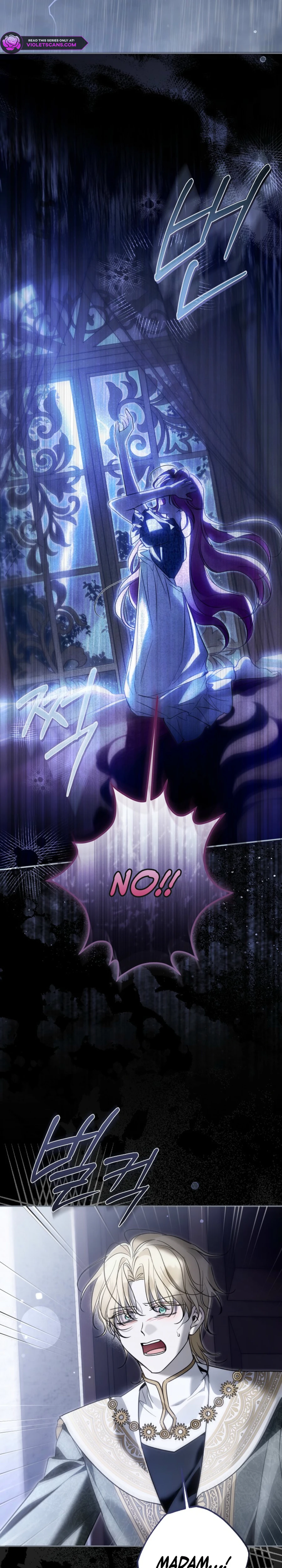 Diana's Dearest Is the Family's Favorite Chapter 37 page 15