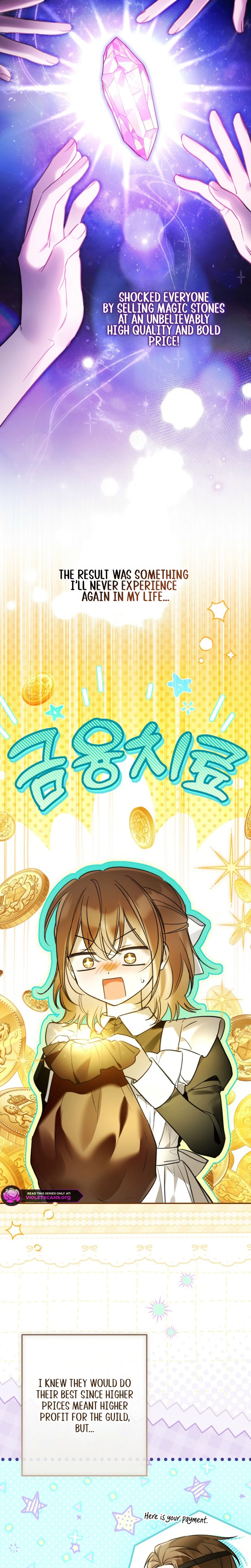 Diana's Dearest Is the Family's Favorite Chapter 51 page 4