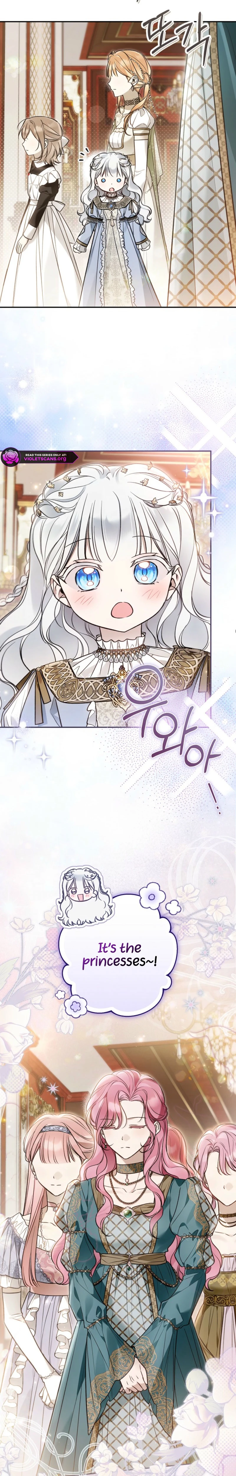 Diana's Dearest Is the Family's Favorite Chapter 51 page 25