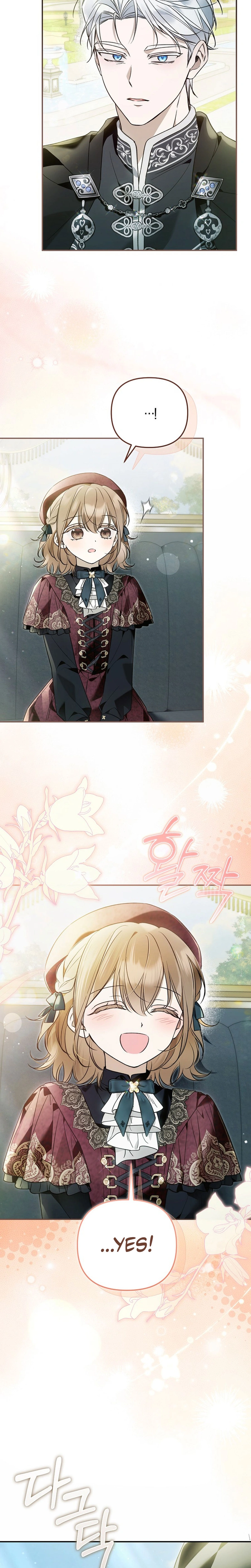 Diana's Dearest Is the Family's Favorite Chapter 41 page 23