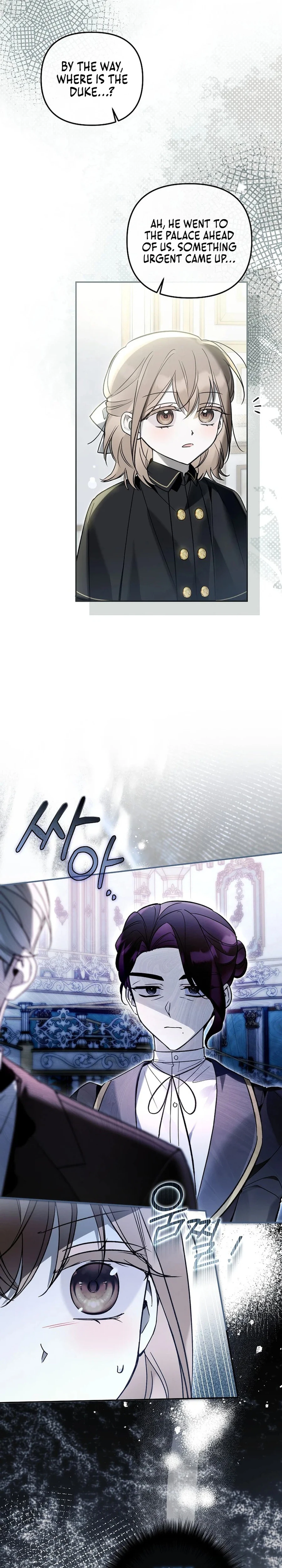 Diana's Dearest Is the Family's Favorite Chapter 24 page 3