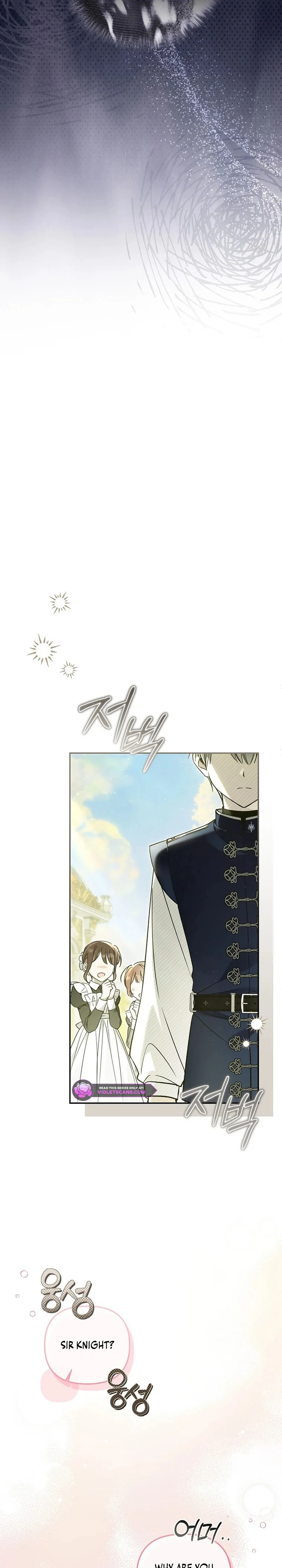Diana's Dearest Is the Family's Favorite Chapter 24 page 21