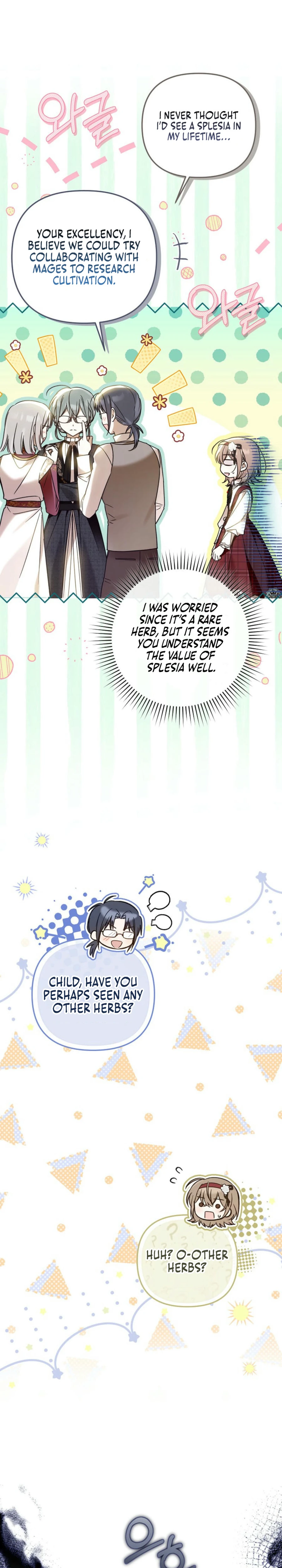 Diana's Dearest Is the Family's Favorite Chapter 23 page 9