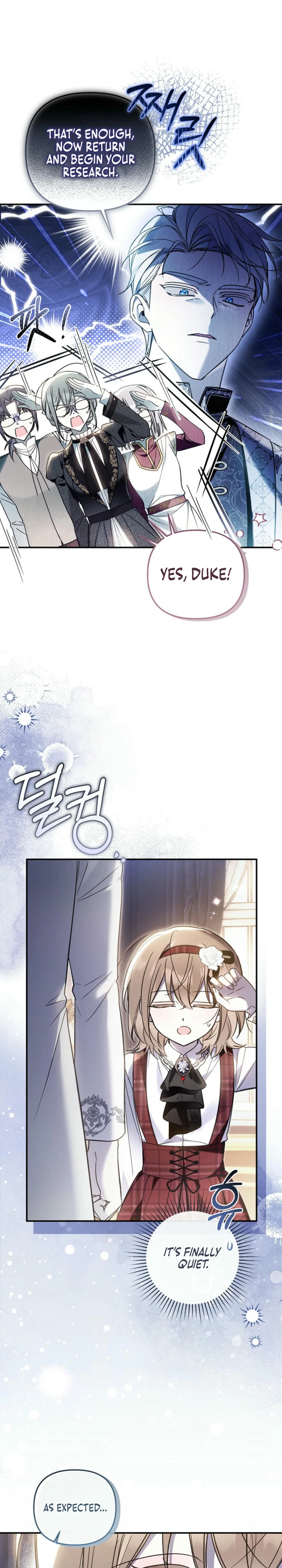 Diana's Dearest Is the Family's Favorite Chapter 23 page 11