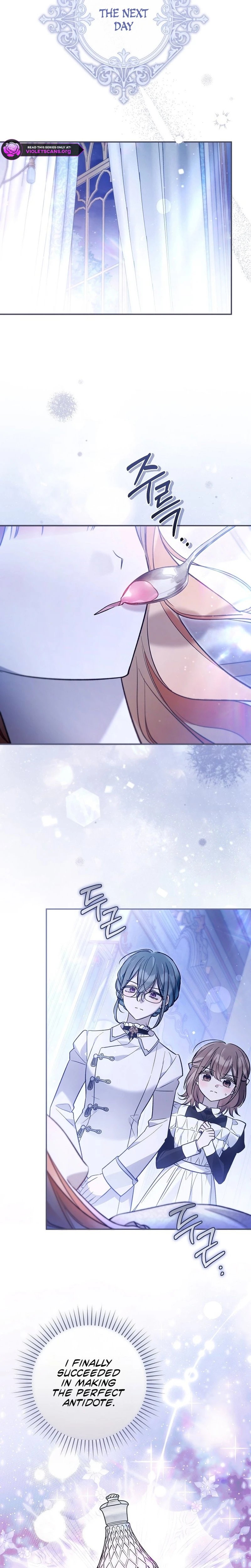 Diana's Dearest Is the Family's Favorite Chapter 55 page 15