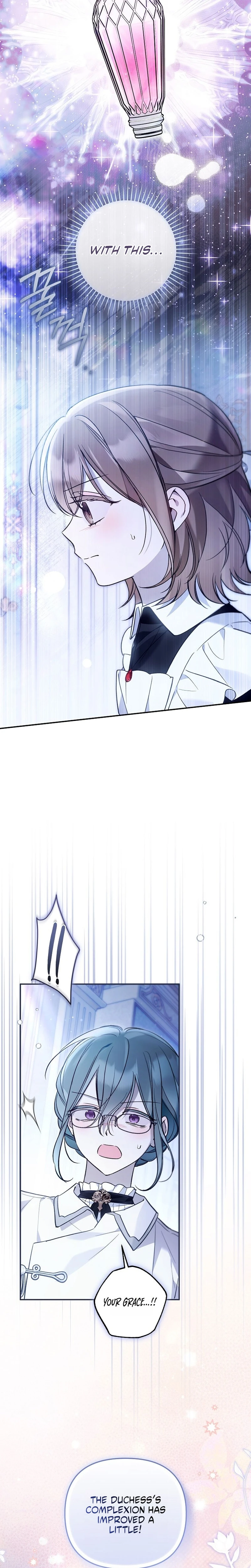 Diana's Dearest Is the Family's Favorite Chapter 55 page 16