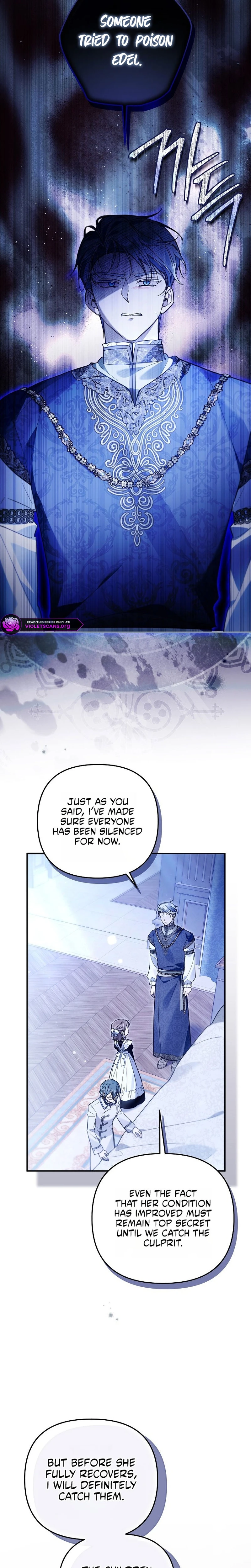 Diana's Dearest Is the Family's Favorite Chapter 55 page 19