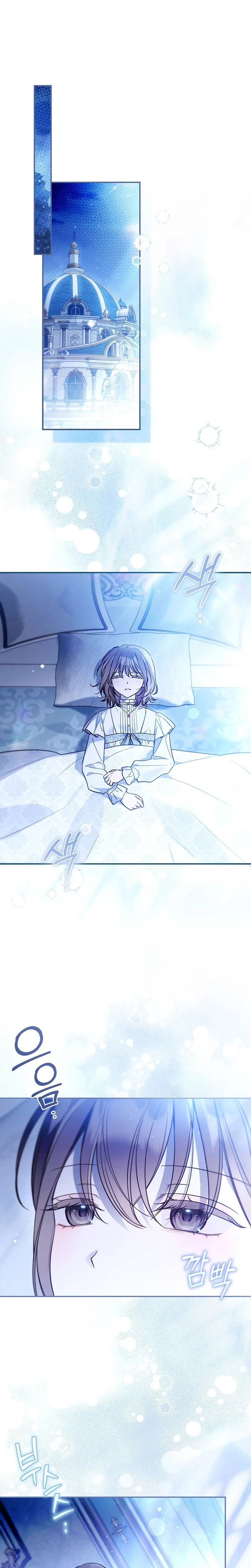 Diana's Dearest Is the Family's Favorite Chapter 55 page 21