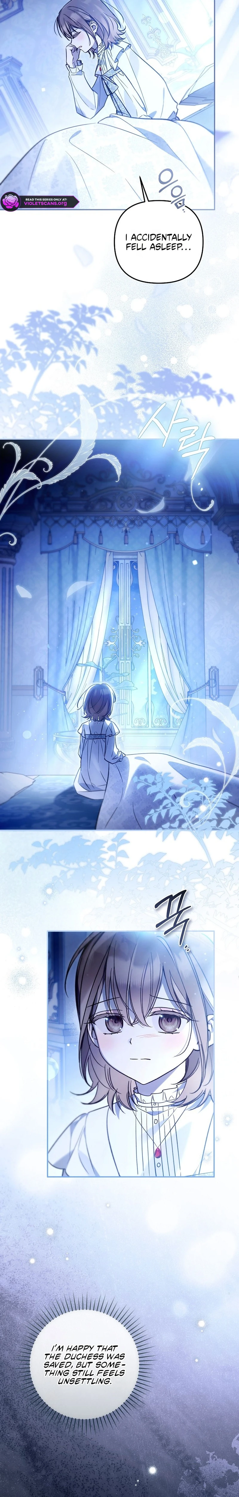 Diana's Dearest Is the Family's Favorite Chapter 55 page 22