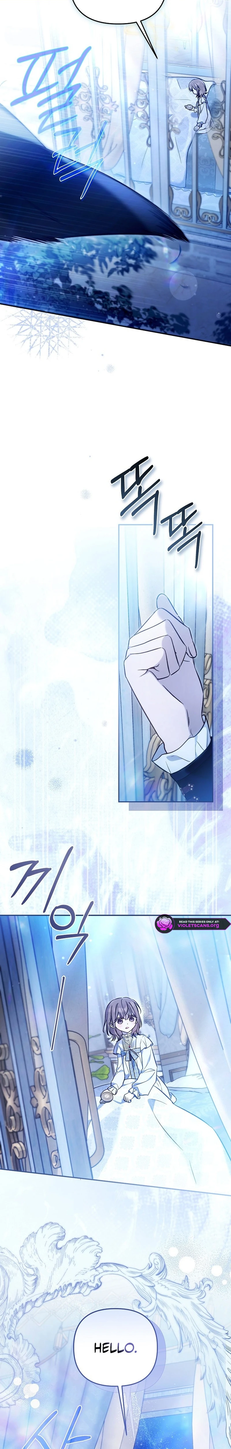 Diana's Dearest Is the Family's Favorite Chapter 55 page 28