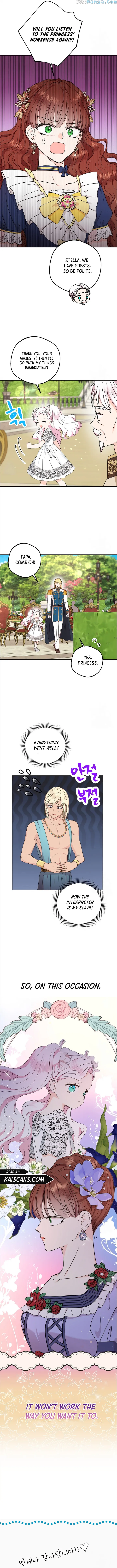 Surviving as the Illegitimate Princess Chapter 54 page 12
