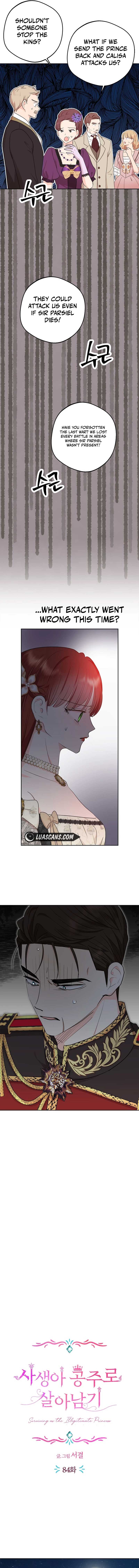 Surviving as the Illegitimate Princess Chapter 84 page 2