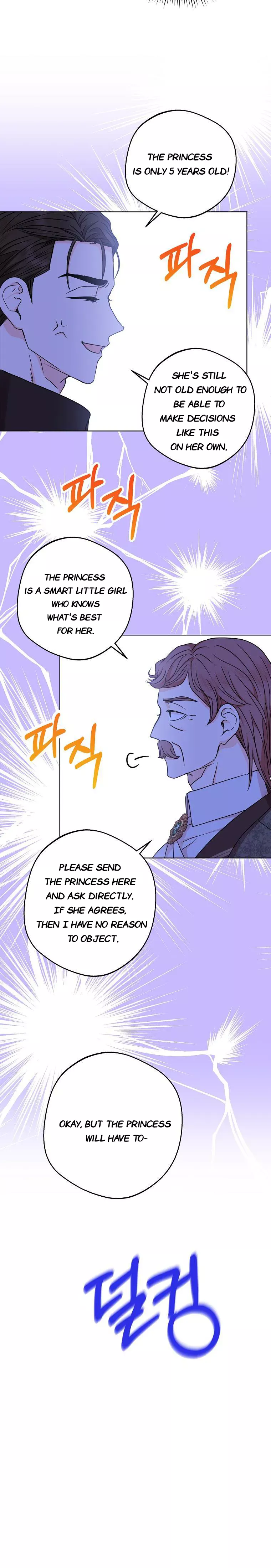 Surviving as the Illegitimate Princess Chapter 31 page 4