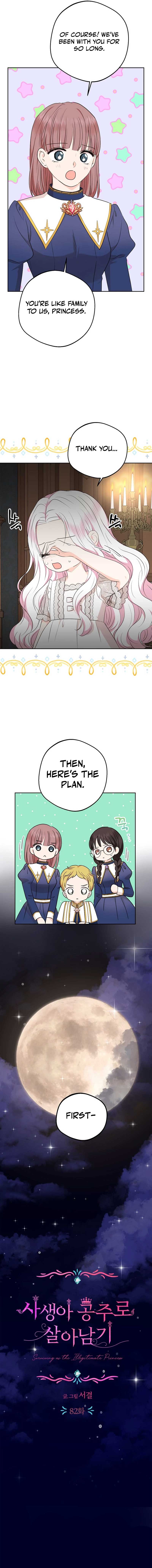 Surviving as the Illegitimate Princess Chapter 82 page 7