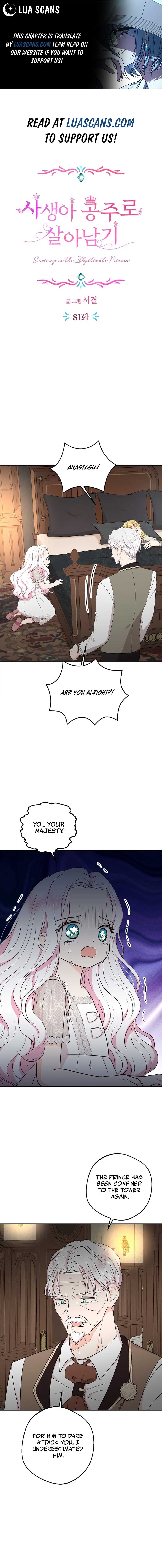 Surviving as the Illegitimate Princess Chapter 81 page 1