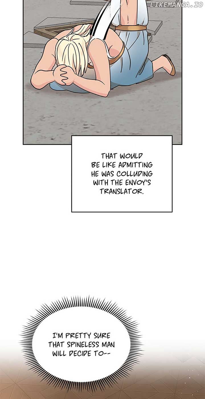 Surviving as the Illegitimate Princess Chapter 63 page 25