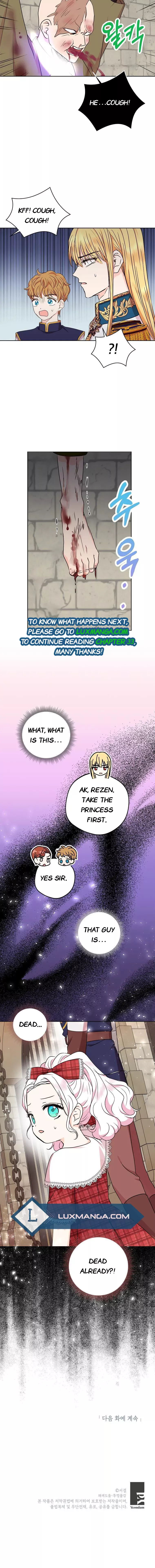 Surviving as the Illegitimate Princess Chapter 32.5 page 6