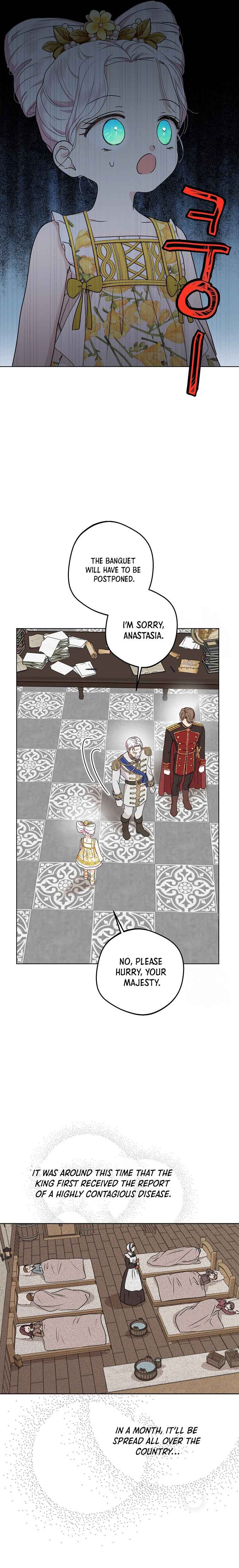 Surviving as the Illegitimate Princess Chapter 49 page 13