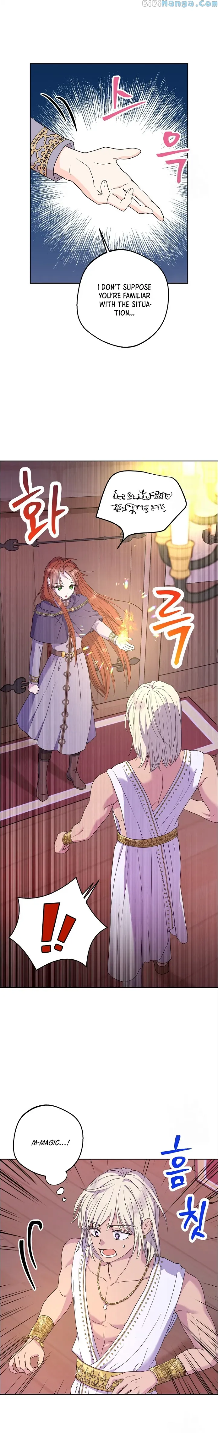 Surviving as the Illegitimate Princess Chapter 52 page 4