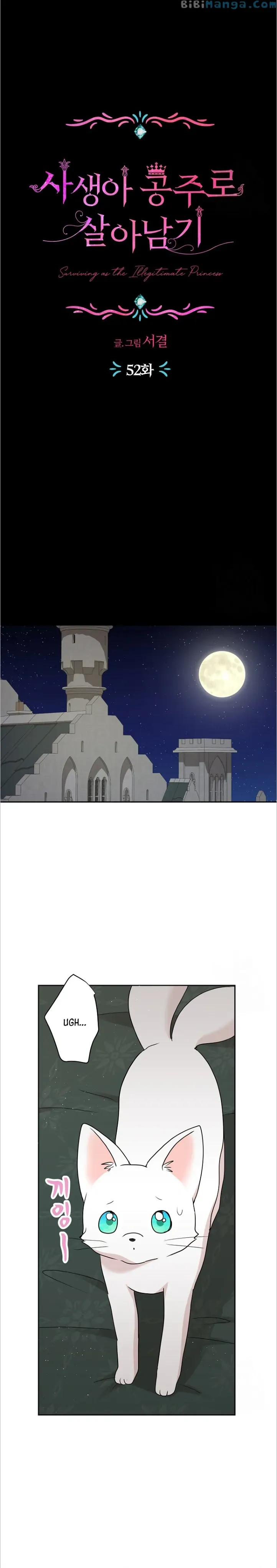 Surviving as the Illegitimate Princess Chapter 52 page 6