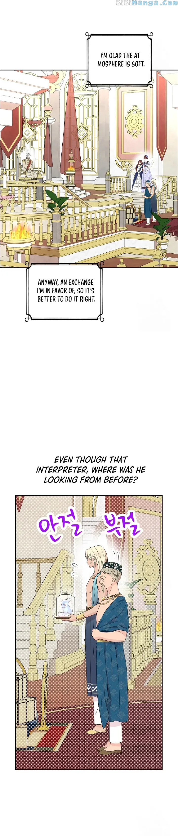Surviving as the Illegitimate Princess Chapter 52 page 23