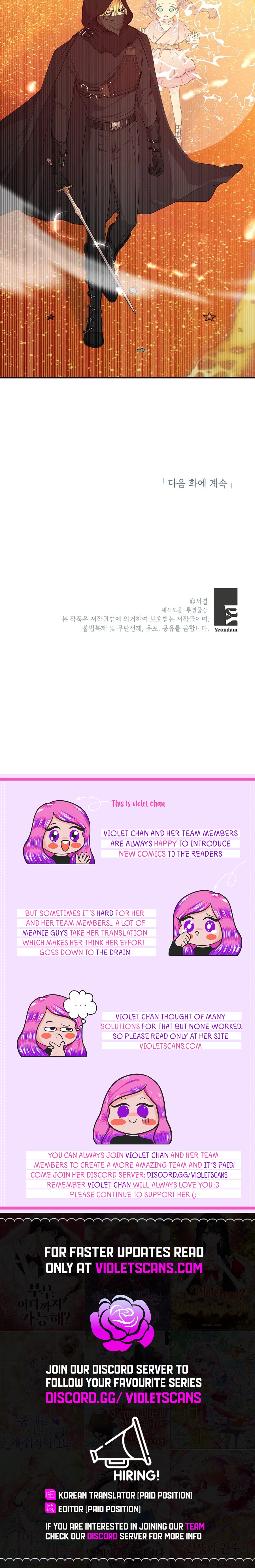 Surviving as the Illegitimate Princess Chapter 99 page 18