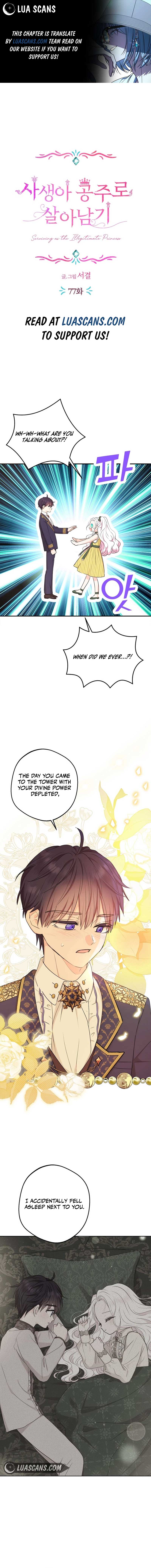 Surviving as the Illegitimate Princess Chapter 77 page 1