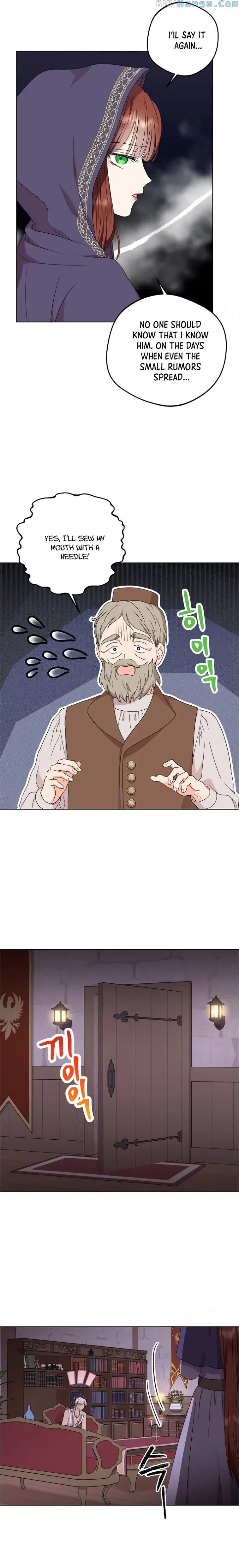 Surviving as the Illegitimate Princess Chapter 51 page 19