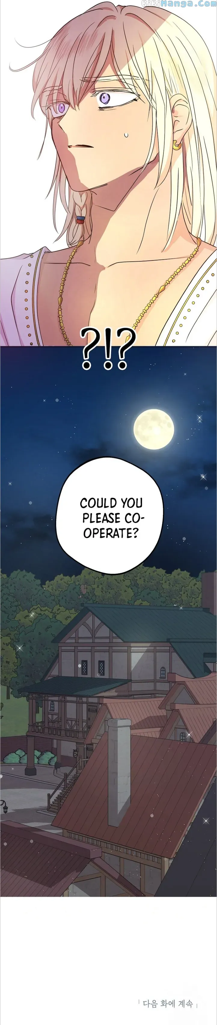 Surviving as the Illegitimate Princess Chapter 51 page 25
