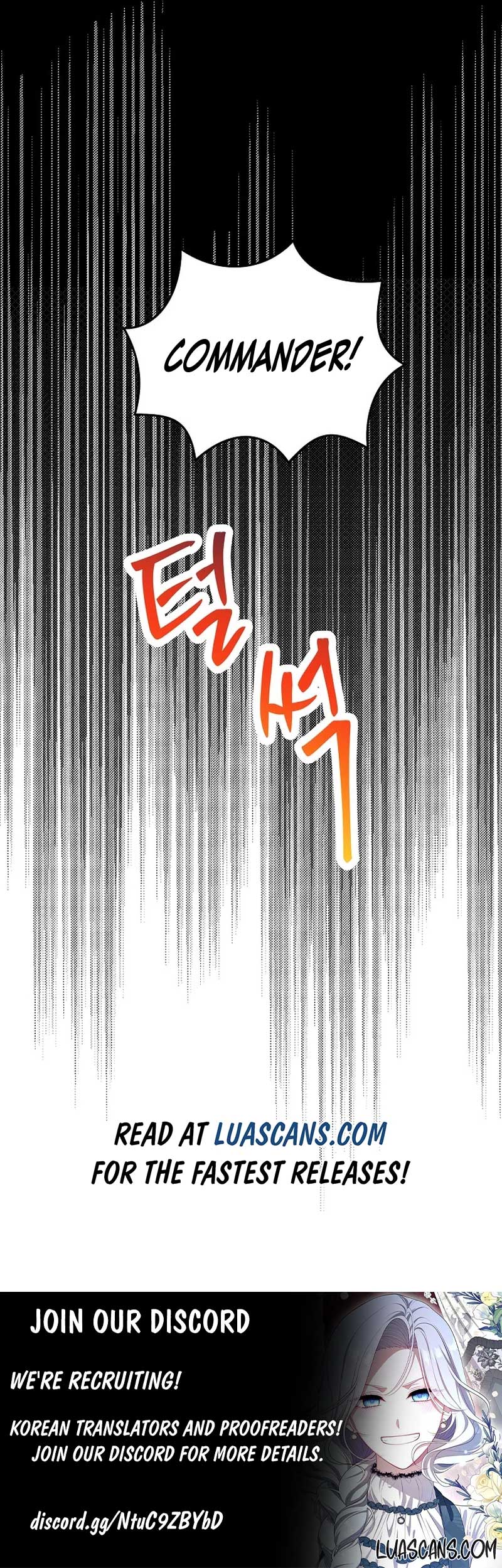 Surviving as the Illegitimate Princess Chapter 87 page 15