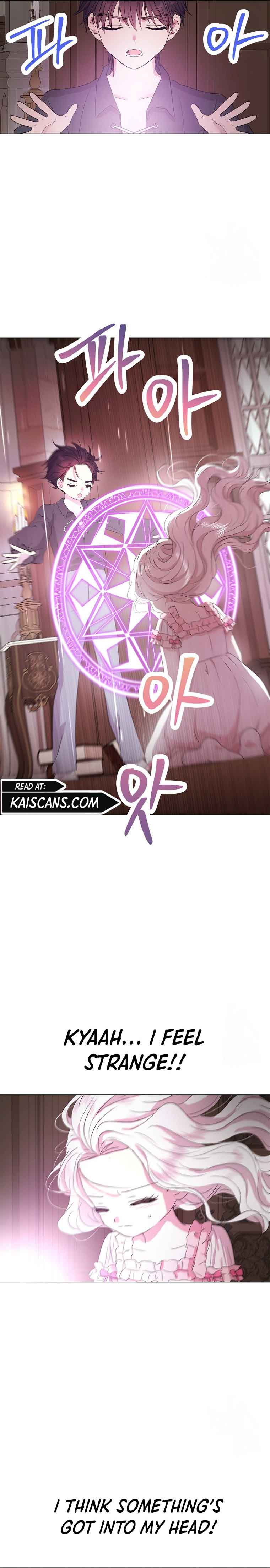 Surviving as the Illegitimate Princess Chapter 50 page 12