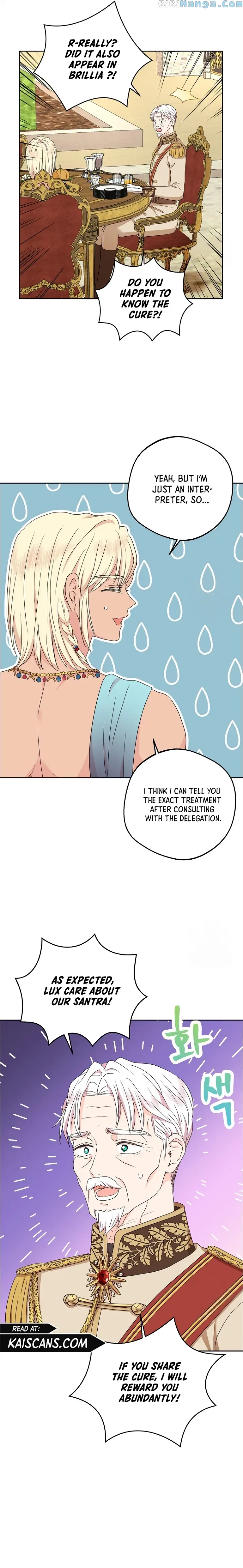Surviving as the Illegitimate Princess Chapter 53 page 21