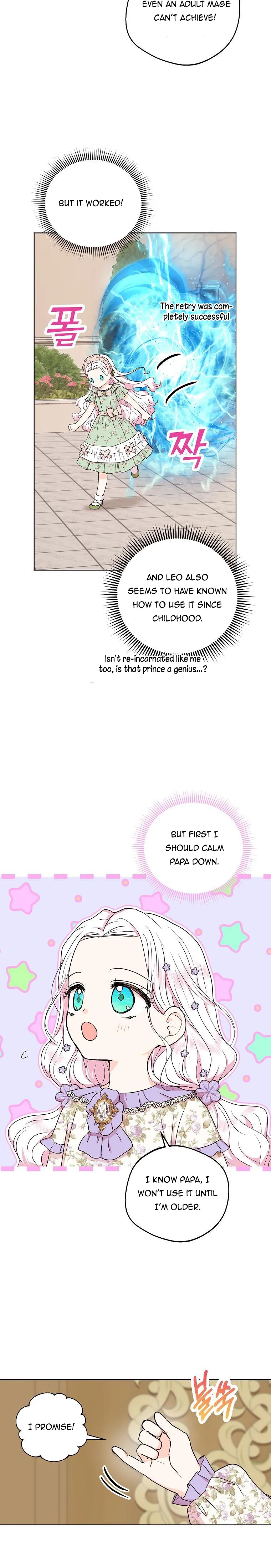 Surviving as the Illegitimate Princess Chapter 36.5 page 2