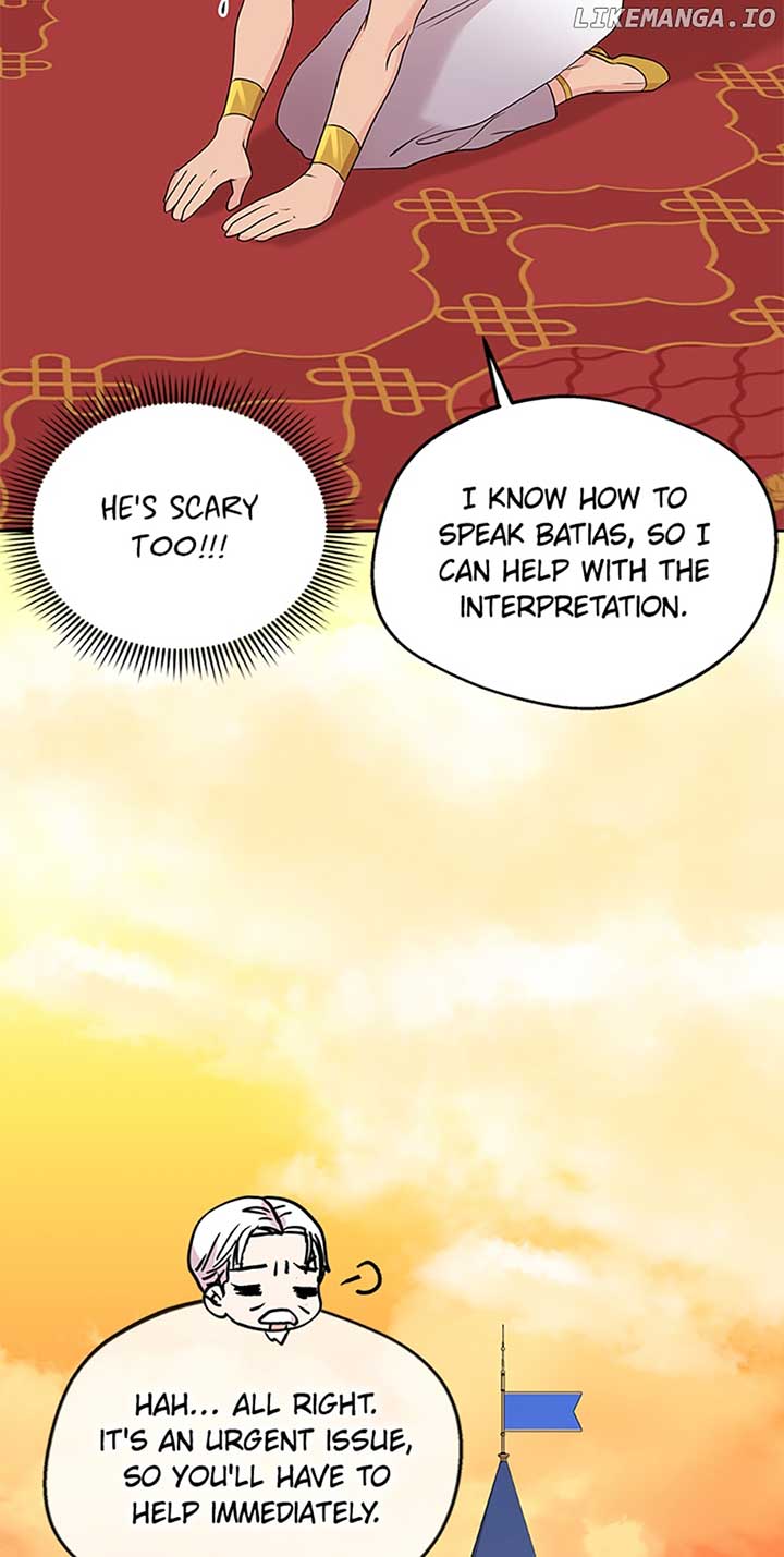 Surviving as the Illegitimate Princess Chapter 57 page 41